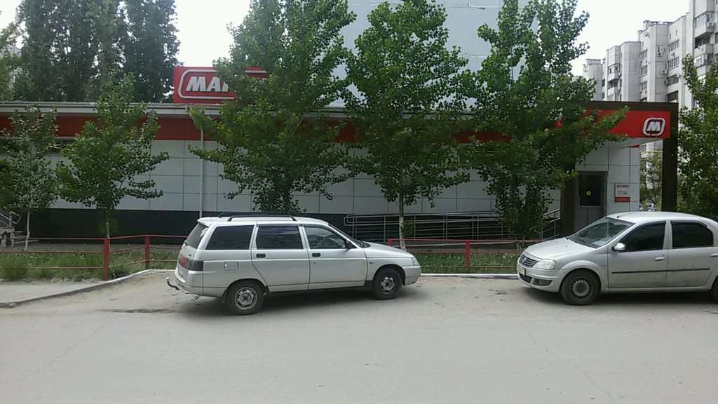 Süpermarket Magnit, Volgograd, foto