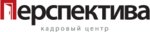 Kadrovoe agentstvo Perspektiva (Dekabrskikh Sobytiy Street, 55), recruitment agencies, vacancies