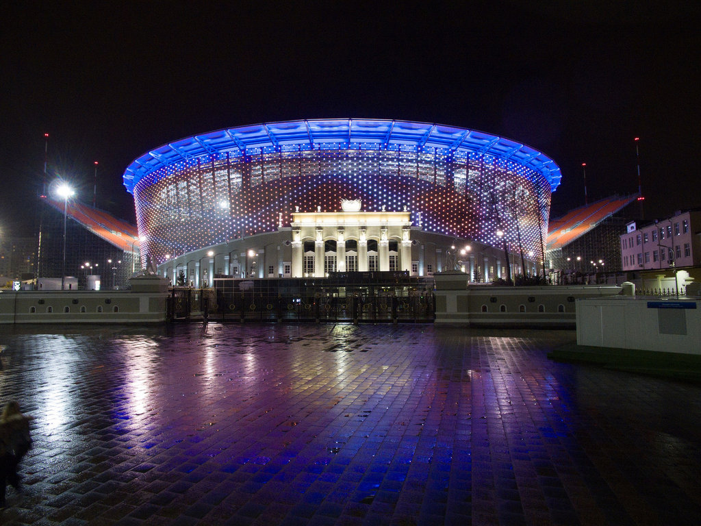 Stadium Ekaterinburg Arena, Yekaterinburg, photo