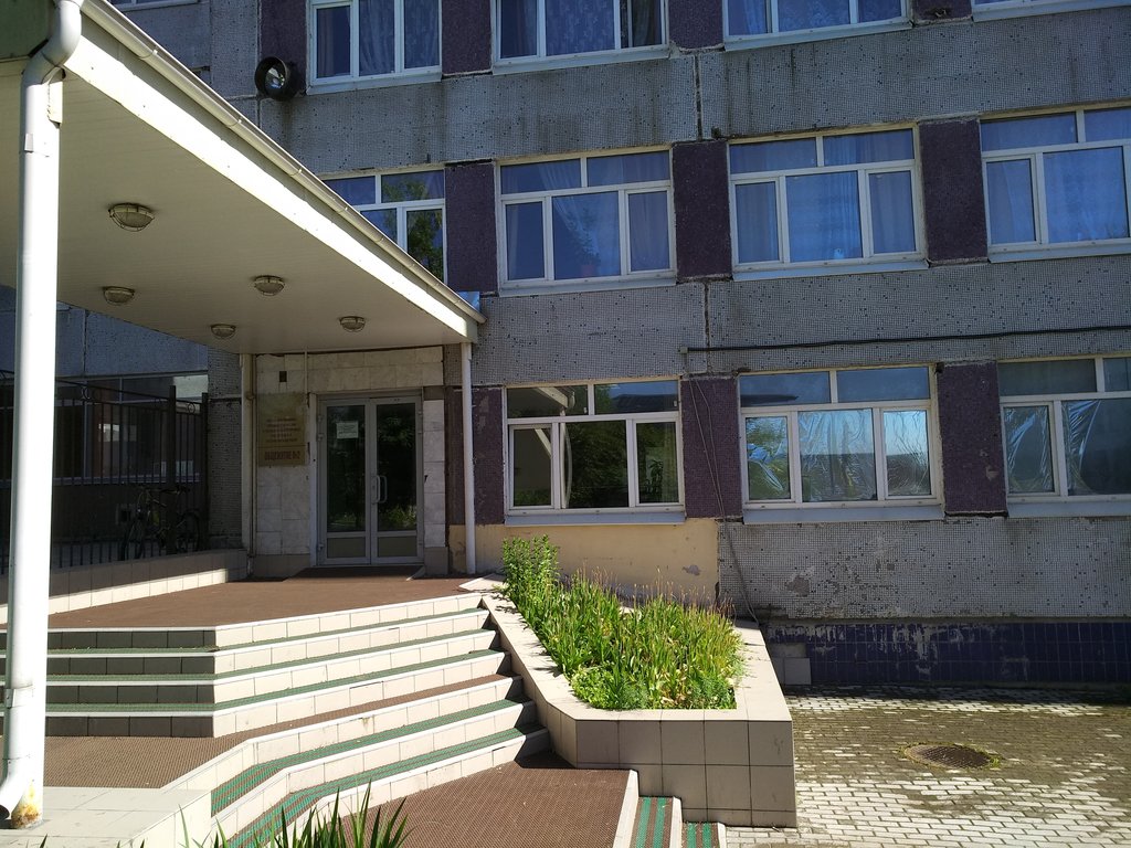 Общежитие в ранхигс москва