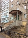Filial FGKU UVO UMVD Rossii po Khanty-Mansiyskomu avtonomnomu okrugu - Yugre - OVO po g. Langepasu (Komsomolskaya ulitsa, 6Б) ، أمن خاص