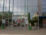 ДОК обуви (Gubkina Street, 44Б) ، تصليح الأحذية