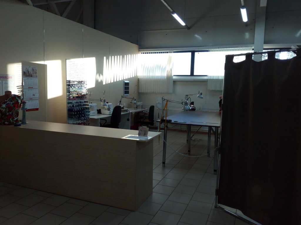 Tailor Швейная мастерская, Moscow and Moscow Oblast, photo