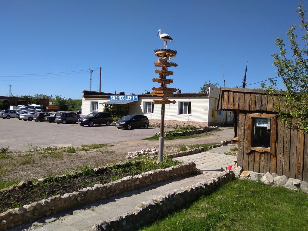 Promotional merchandise Бизнес-центр, Venev, photo