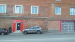 Тагет (Северное ш., 32), магазин бытовой техники в Серпухове