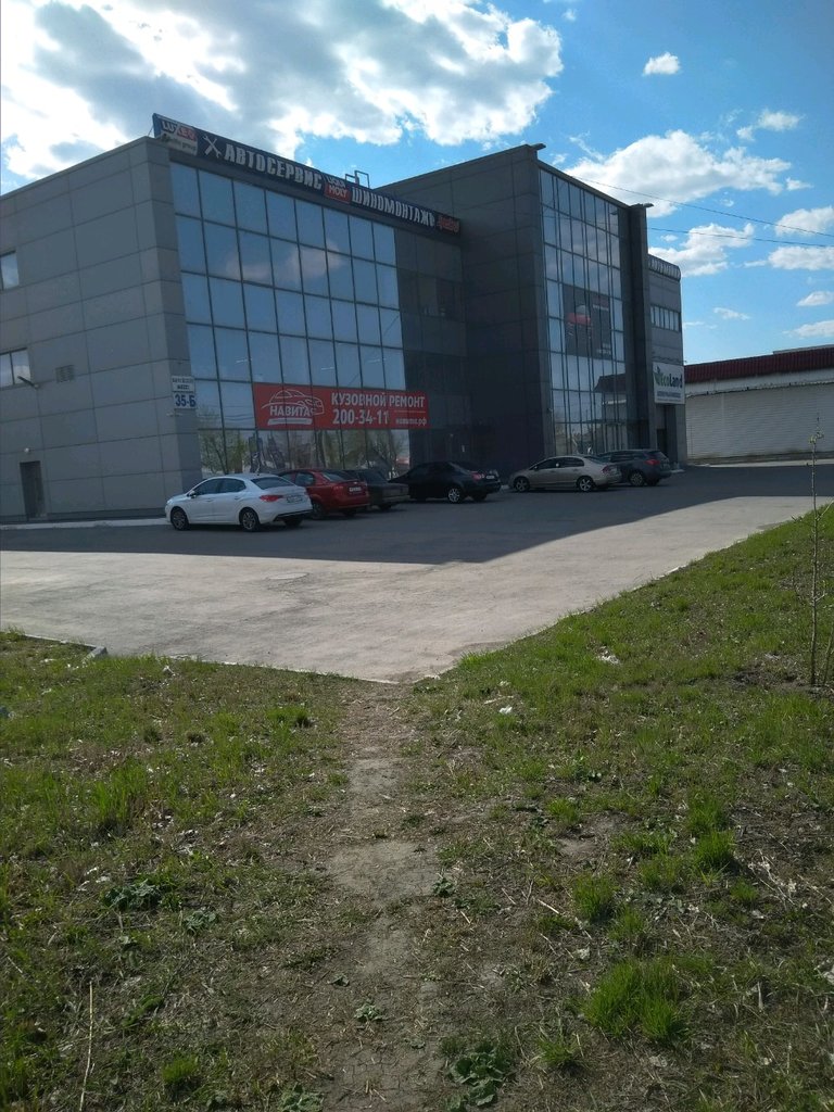 Metal structures Ural-Siberian Machine-building Company, Ltd, Chelyabinsk, photo