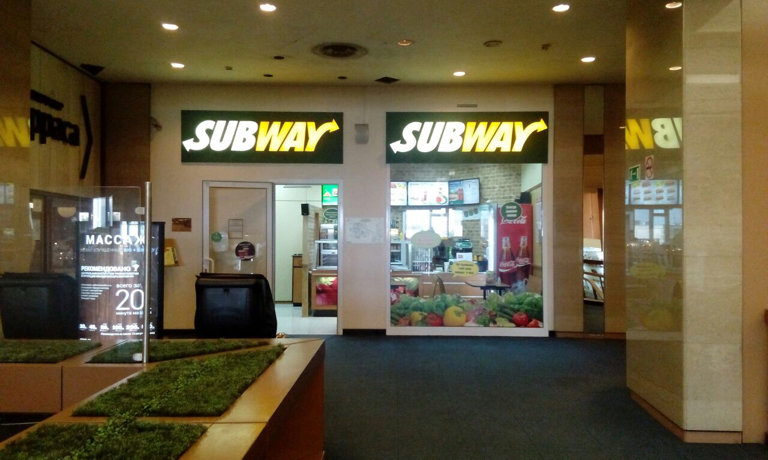 Fast food Subjoy, Moscow, photo