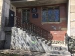 Gau Kompleksny tsentr sotsialnogo obsluzhivaniya naseleniya Oktyabrskogo rayona Sverdlovskoy oblasti goroda Yekaterinburg (Vostochnaya Street, 166), social service
