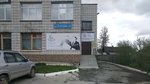 Новосибирский государственный архитектурно-строительный университет Кафедра архитектуры и реконструкции городской среды (ulitsa Turgeneva, 165) ، البنية التحتية للتعليم
