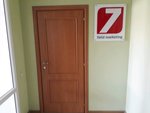 7 Field marketing (Sedova Street, 6/3) ، خدمات التسويق
