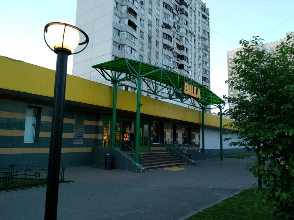 tobacco's and's smoking's accessories' shop's Al tobacco in specifics, улица Бор