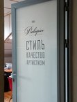 Prokopyev Keytering (Internacyjanalnaja Street, 5) ، تقديم الطعام