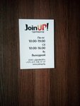 JoinUp (Dziarzhynskaga Avenue, 3Б) ، منظم رحلات