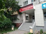 Sodeystviye (Pobedy Street, 69) ، تسجيل وتصفية الشركات