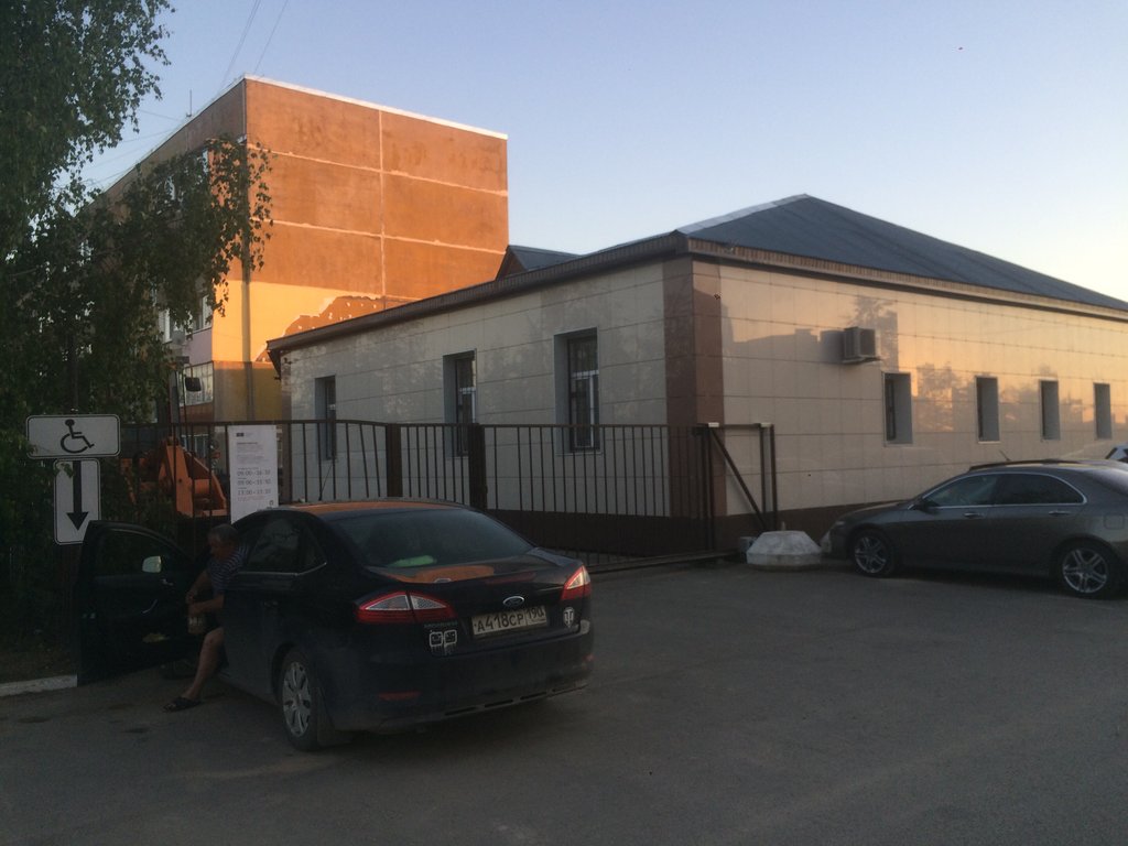 Administration Administratsiya Selskogo Poseleniya Kolyubakinskoye Ruzskogo Munitsipalnogo rayona, Moscow and Moscow Oblast, photo