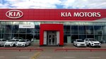 Фото 1 Дилерский центр KIA КорсГрупп