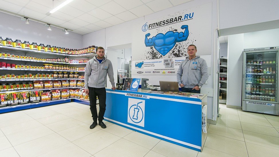 Фитнесбар спортивное питание