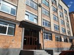 Уральский мастер (Shartashskaya Street, 19), locks installation, repair, opening