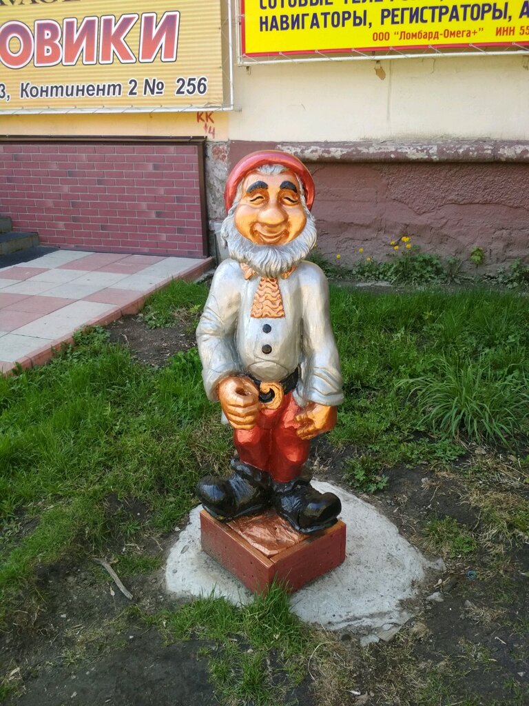 Genre sculpture Гномик, Omsk, photo