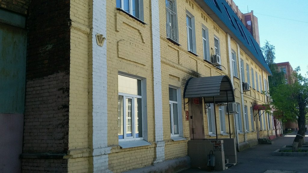 Управление по вопросам миграции ГУ МВД России по городу Москве, отдел ...