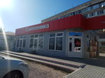 Сантехника (Верхне-Крестьянская улица, 2Б), heating equipment and systems