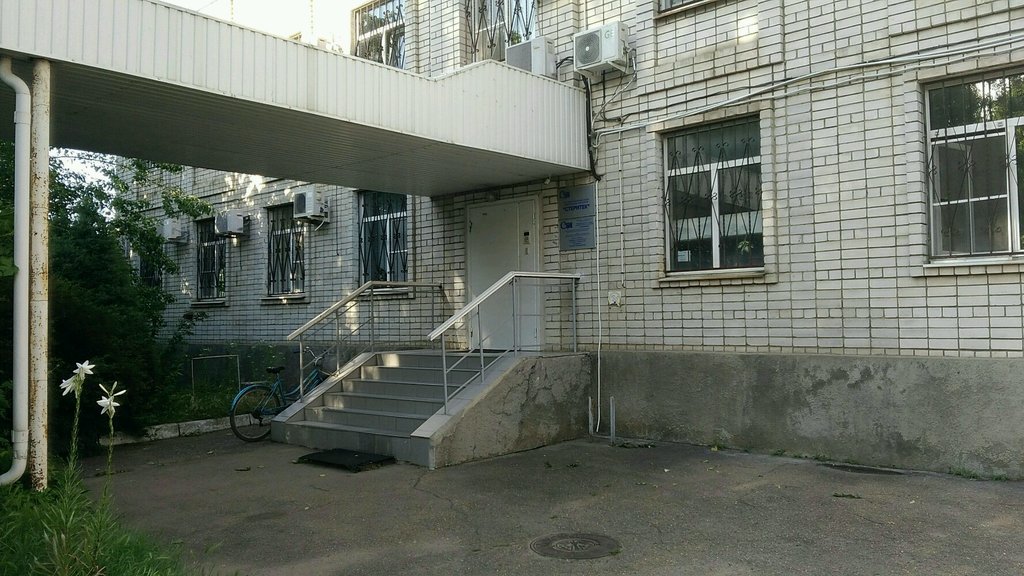 Список зданий, построенных в Орле с 1917 по 1941 годы