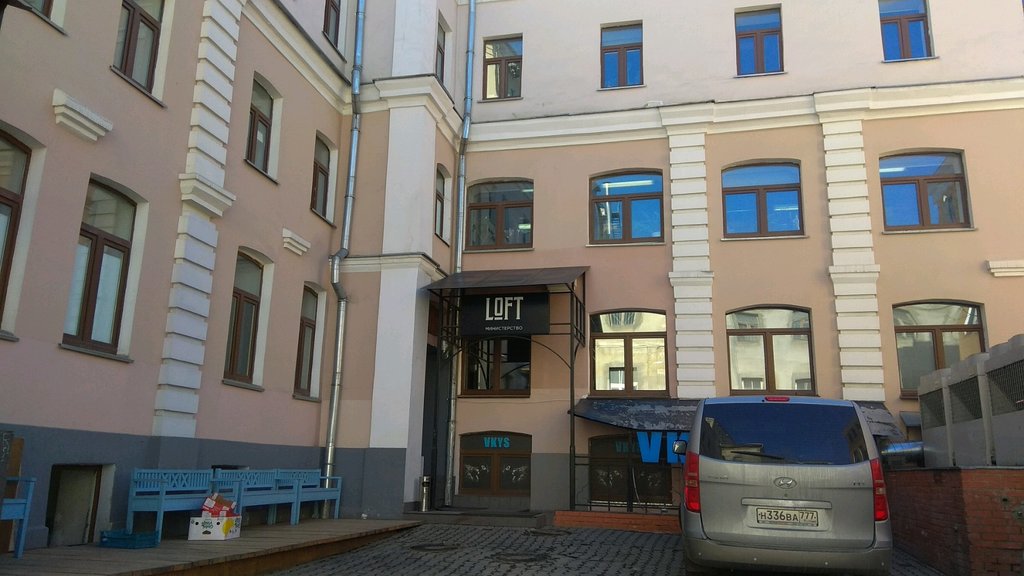 Примеры 19 стр 6 Vkys, кальян-бар, Столешников пер., 6, стр. 3, Москва, Россия - Яндекс.Карты