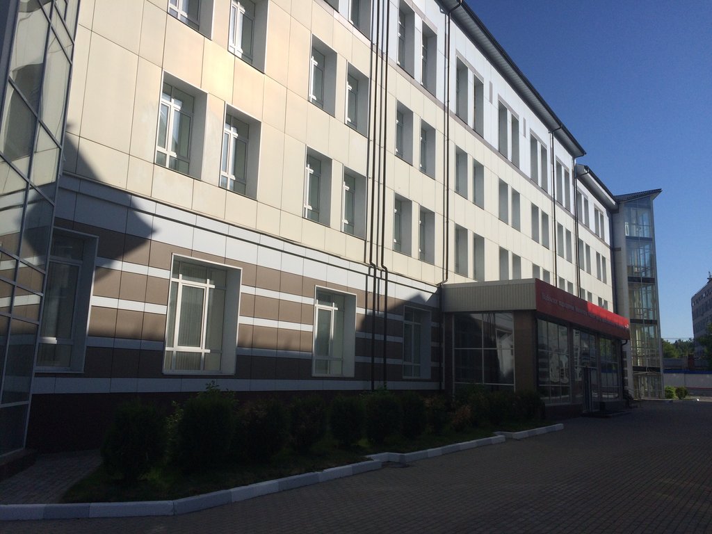 Educational center Moskovsky uchebny tsentr professionalnykh kvalifikatsy, Moscow, photo