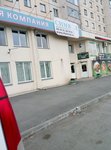Ирк Символ (ул. Елькина, 110, Челябинск), квартиры в новостройках в Челябинске