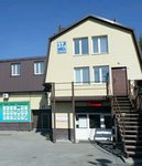 Op Ligard Sb (Nikolai Ostrovsky Street, 37/1), compañía de seguridad