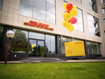 DHL Express (ул. Мясникова, 70, Минск), экспедирование грузов в Минске