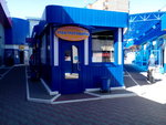 Elektrotovary (Kosukhina Street, 37А), tienda de artículos eléctricos