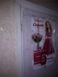 Faberlic (ulitsa Lomonosova, 19А), distribuidores de cosméticos y productos químicos para el hogar