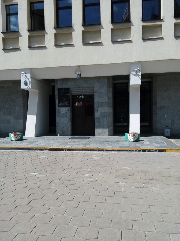 Sava ул берсона 14 фото Панорама: Национальный центр законодательства и правовых исследований РБ, минист
