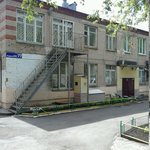 Mbu Tsentr Garmoniya (ulitsa Kudryavtseva, 77) ، مركز تأهيل اجتماعي