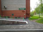 Mup YeRKTs gorodskogo okruga gorod Ufa Respubliki Bashkortostan (ulitsa Mubaryakova, 11/3), centro de liquidación y caja