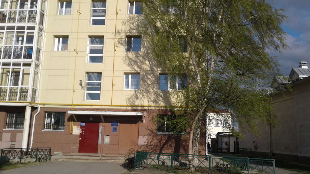Газэконом ул семена ремезова 105в фото Панорама: Историческая Часть, коммунальная служба, ул. Семёна Ремезова, 3, Тобол