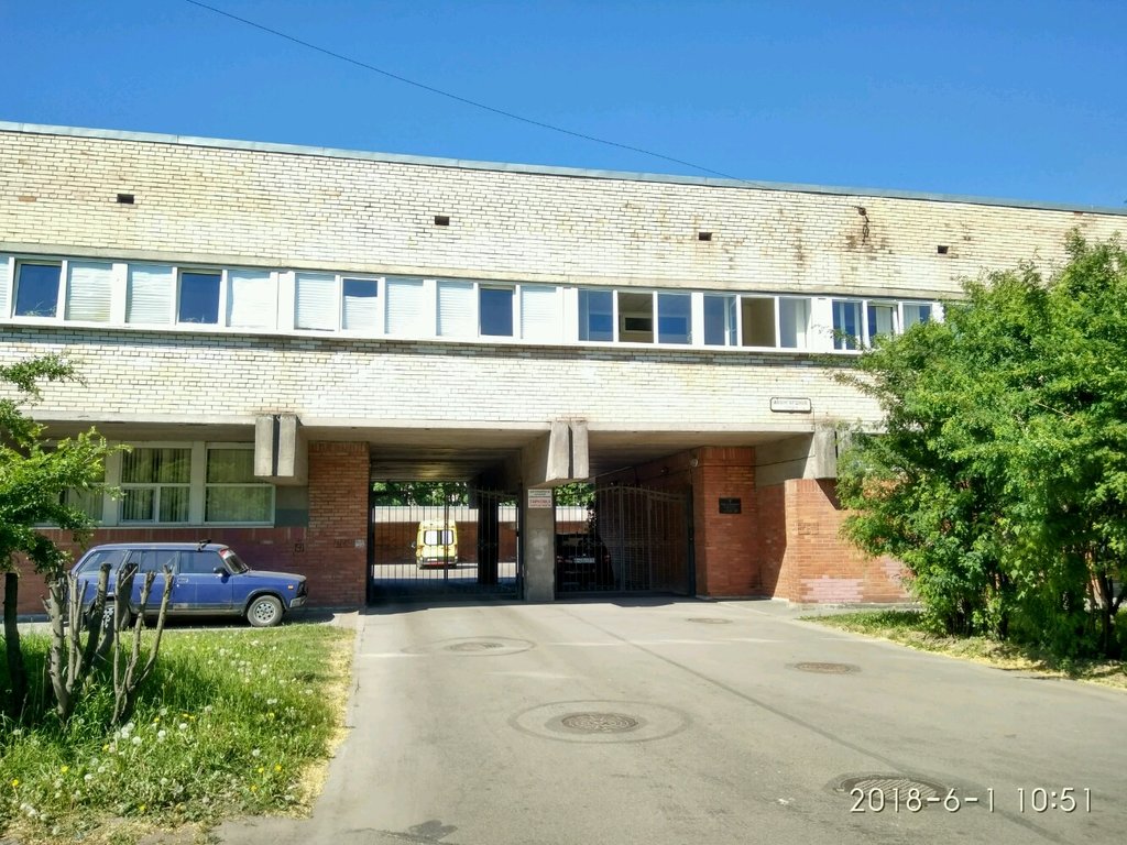 Emergency medical service Podstantsiya skoroy meditsinskoy pomoshchi № 14, Saint Petersburg, photo