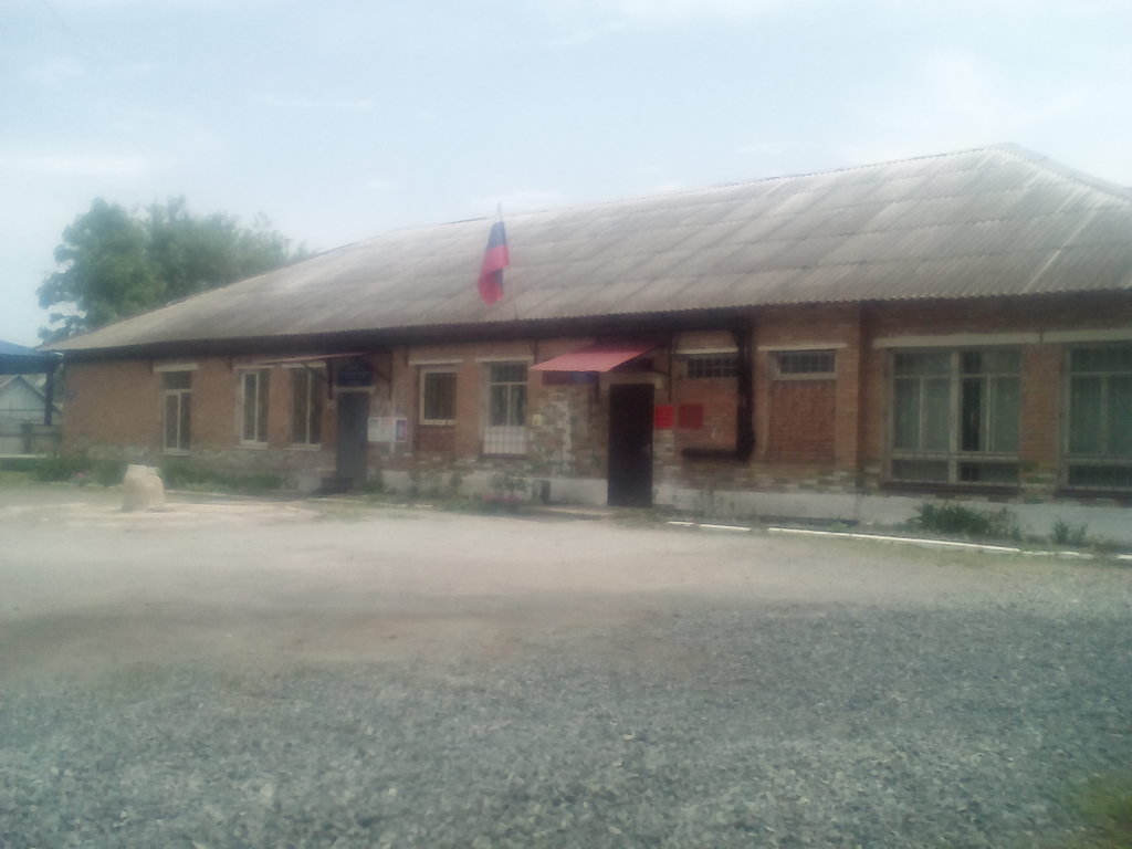 Administration Territorialnoye upravleniye sela Knevichi Artemovskogo gorodskogo okruga, Primorsky Krai, photo