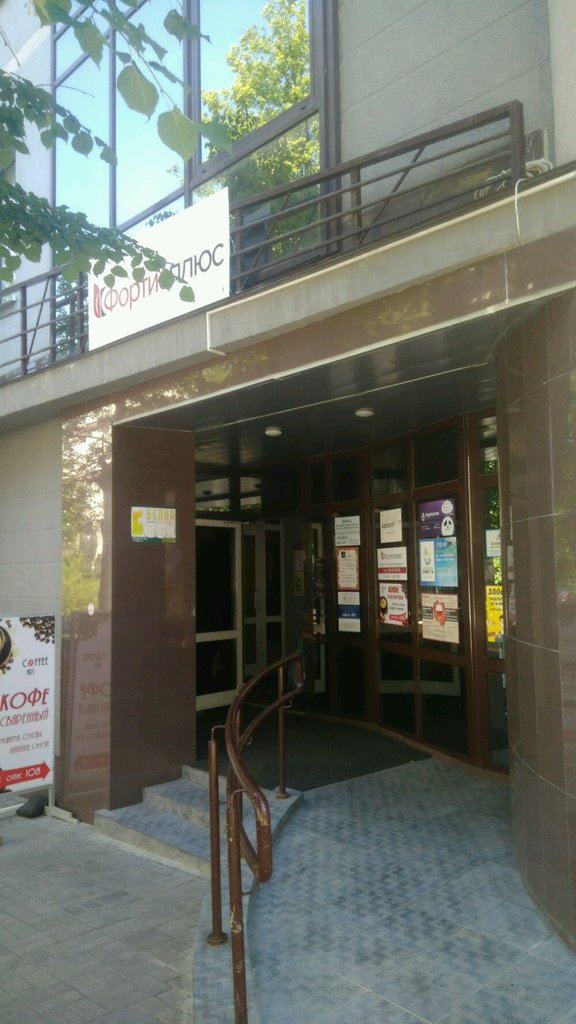 Electronic devices and components Pechatnyye Platy, Minsk, photo