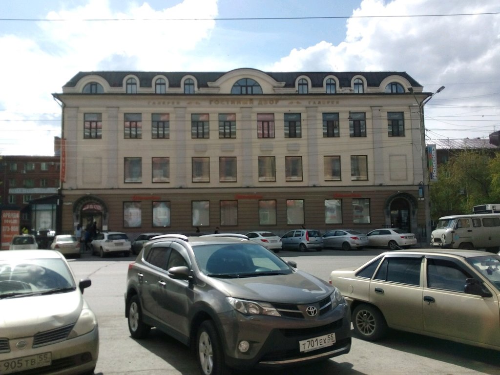 Бизнес-центр Гостиный двор, Омск, фото