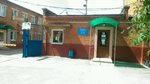 Фото 5 Тулагорводоканал