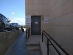 Мавэкс и партнеры (Pugachyovskaya Street, 7Г), legal services