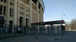 C138 (Luzhniki Street, 24с1) ، حظر