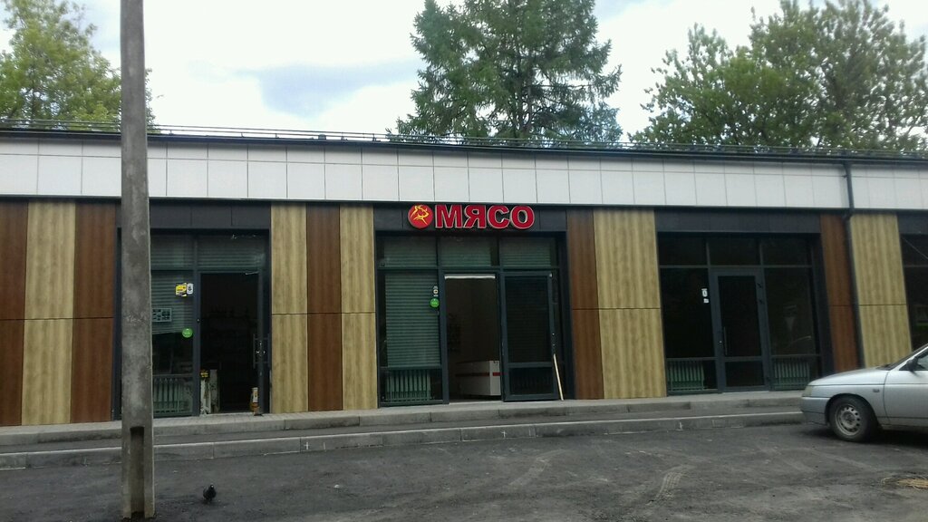 Butcher shop Мясо, Kazan, photo