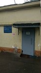 Российский университет дружбы народов, кафедра психиатрии (Moscow, Bekhtereva Street, 15с7), infraestructura educativa