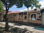 IStore - Магазин-сервис Apple (Gogolevskiy pereulok, 3), mobile phone store