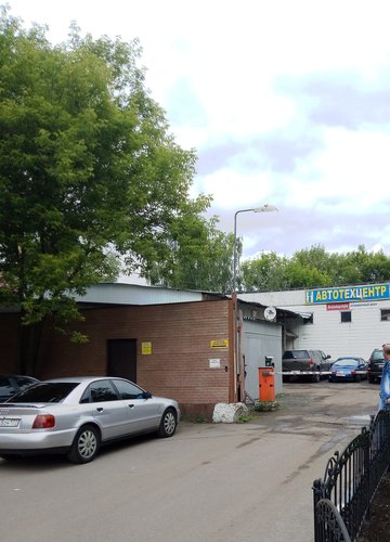 Альфа-мотор - Автосервис, автотехцентр