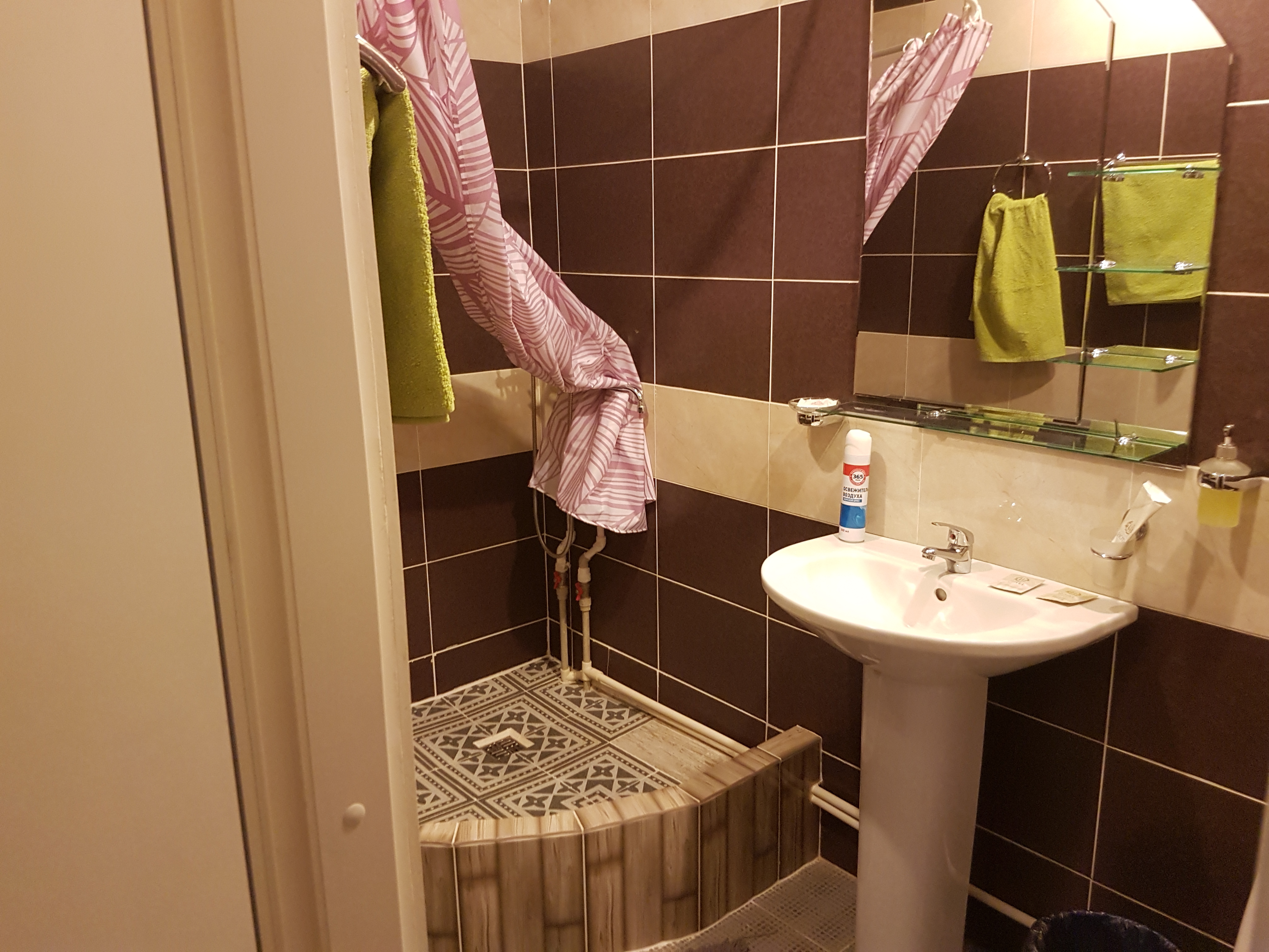 Фото Острожский Вал