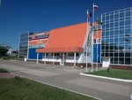 Mbu Foks Start (selo Streletskoye, Korolyova Street, 28) ، مركز رياضي